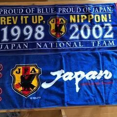 サッカー日本代表　90年代　応援グッズ　応援タオル差し上げます