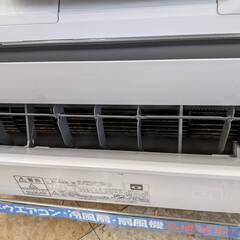 ⭐FUJITSU GENERAL/富士通/4.0kwエアコン/2020年製/AS-R40K-W⭐
