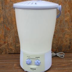 中古電気バケツが無料 格安で買える ジモティー