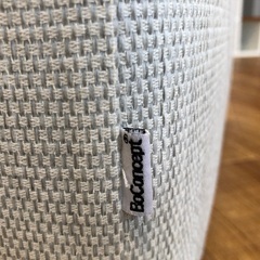 BoConcept ボーコンセプト　オットマン2脚　並べてソファとしても使用可能！