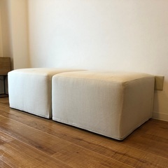 BoConcept ボーコンセプト　オットマン2脚　並べてソファとしても使用可能！