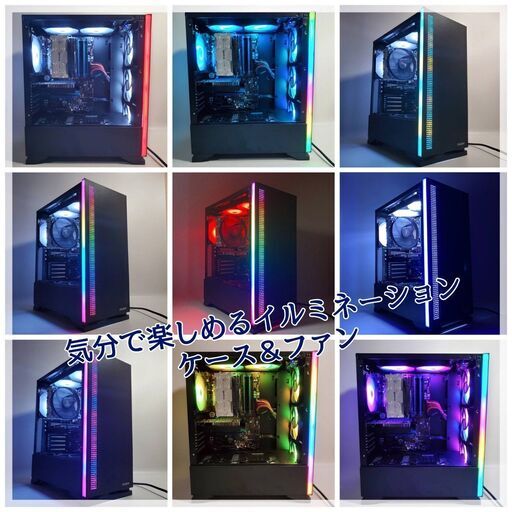 高性能ゲーミングPC GTX1050/メモリ28G/16スレッドCPU/RAID-0構成