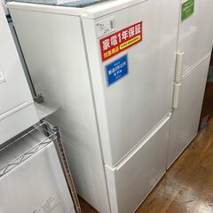 AQUA(アクア) 2ドア 168L 2020年製 AQR-17J
