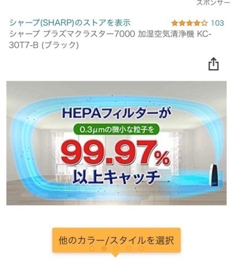 京都3日間（3名〜6名）宿泊権利を半額で譲渡します！ 京都3日間（3名〜6名）宿泊権利を半額で譲渡します！