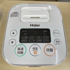 Haier マイコン炊飯器　リサイクルショップ宮崎屋　住吉店　2...