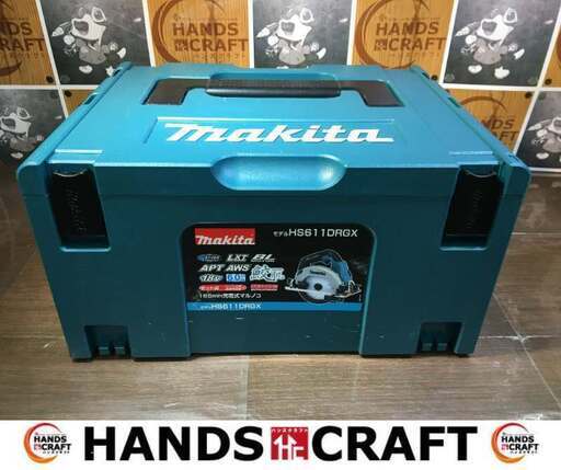 マキタ　HS611DRGX　充電式マルノコ　未使用　フルセット【ハンズクラフト宜野湾店】