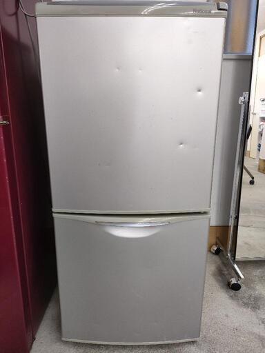 ナショナル 冷蔵庫 122L | ptpnix.co.id