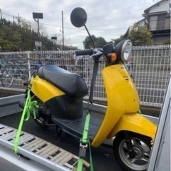神奈川県発 バイク運びます短距離50cc5千円より  