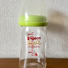 【美品】ピジョン母乳実感　哺乳瓶160ml耐熱ガラス