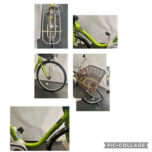 関東全域送料無料 保証付き 電動自転車 パナソニック ビビスタイル 26