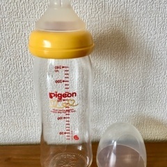 【美品】ピジョン母乳実感　哺乳瓶　耐熱ガラス240ml