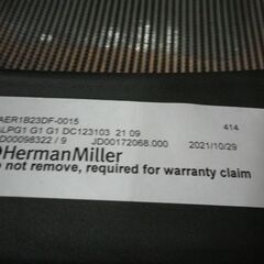 ハーマンミラー　アーロン　チェア　リマスタード　AER1B23DF-0015　使用感ほとんどありません