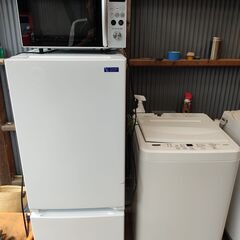 単身家電2点セット2020年　冷蔵庫・洗濯機　2セット　配送設置...