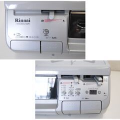 ガステーブル  LPガス 2011年製 幅60cm 水無し両面グリル リンナイ RTS-S630VCTS-L ガスコンロ 左強火 プロパン 札幌市 清田区 平岡 ガステーブル LPガス 2011年製 幅60cm 水無し両面グリル リンナイ RTS