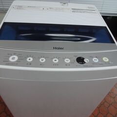 ID 025394 洗濯機 ハイアール 7K 2021年製 JW-C70C