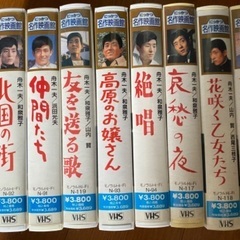 【VHS ビデオテープ】 にっかつ名作映画館