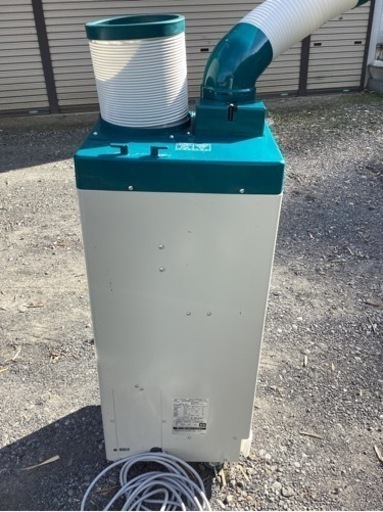 ダイキン スポットエアコン SUASSP1FT 200V スポットクーラー