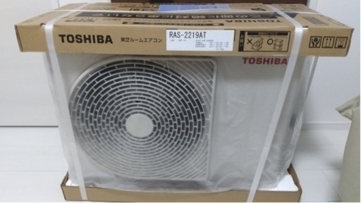 東芝製品エアコン6畳用❣️新品❣️未開封