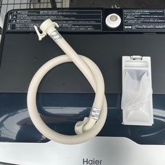 RKGSE-791】特価！ハイアール/Haier/5.5kg/全自動洗濯機/JW-XP2CD55F 
