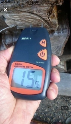 キャンプ、薪ストーブ用の40センチ前後のミックス薪 キャンプ、薪ストーブ用の40センチ前後のミックス薪