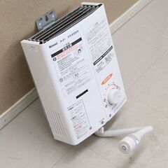 リンナイ 瞬間湯沸器 ガス 給湯器 RUS-V51YTK 都市ガス 2019年製 (E1247asxY)