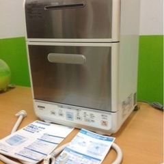 【中古】象印 食器洗い乾燥機(食洗機 乾燥機能付き)