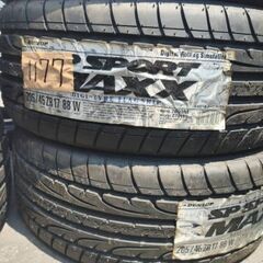 No.1176.1177 205/45/17 4本セット!!チェック済み未使用年式落ち　激安タイヤ売り切り！