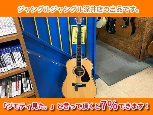 独創的 ☆YAMAHA アコースティックギター L-6 弦楽器、ギター - www.primature