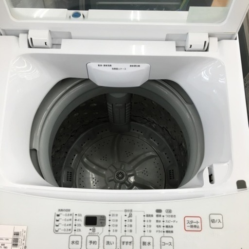 【ご来店限定】＊パナソニック 電気食器洗い乾燥機 2018年製＊1014-3 ご来店限定】＊パナソニック 電気食器洗い乾燥機 2018年製＊1014-3