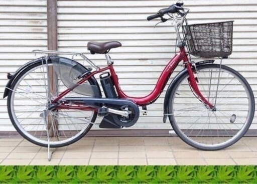 電動自転車　ヤマハ　PAS CHEER 26 インチ