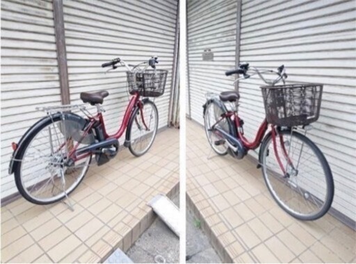 電動自転車 ヤマハ PAS CHEER 26 インチ | tintasmarfim.com.br