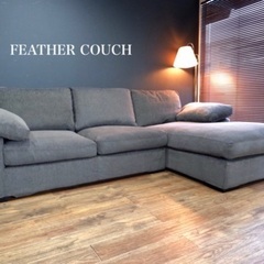 ☑️メル売約済　大塚家具DUO35万フェザーコーナーカウチソファー新築モデルルーム