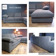 ☑️メル売約済　大塚家具DUO35万フェザーコーナーカウチソファー新築モデルルーム