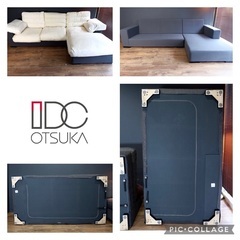 ☑️メル売約済　大塚家具DUO35万フェザーコーナーカウチソファー新築モデルルーム