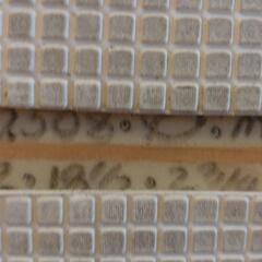 アルメリック MX 6\'2 中古サーフボード