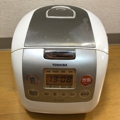 東芝マイコン炊飯器5.5合