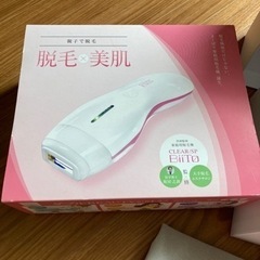 夏が来る前に　親子で使える脱毛機