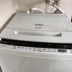 【受け渡し決定しました】日立　縦型洗濯機　9kg 