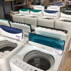 【大量入荷‼︎】税込み 10,000円〜‼︎   清掃済　動作確認済　人気商品‼︎   おすすめ　お買得‼︎