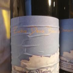 ドメーヌドミロワール/ソノリテデュヴァン2014/アントルドゥブルー2014/どちらか一本