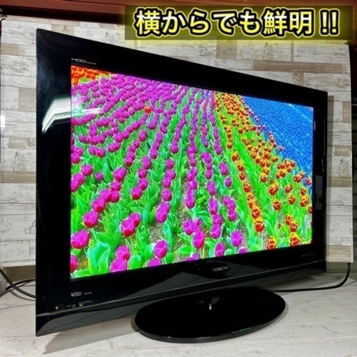 【売約済み】HITACHI Wooo 大型テレビ 42型✨ HDD内蔵⭕️ フルHD 配送無料