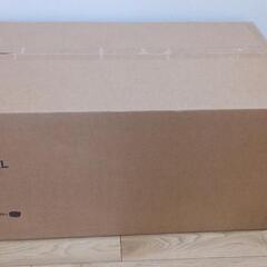 サバティカル　アルニカ　手渡し値引きあり　新品未使用未開封　手渡し100000円