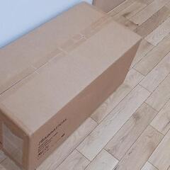 サバティカル　アルニカ　手渡し値引きあり　新品未使用未開封　手渡し100000円