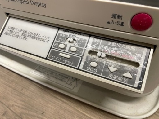 コロナ反射ストーブ、。20年、R X-2920wY。6-０４７ コロナ反射ストーブ、。20年、R X-2920wY。6-047 RXシリーズ