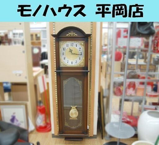 シチズン クォーツ 柱時計 全長131cm 4MJ-33 振り子時計 掛け時計 壁掛