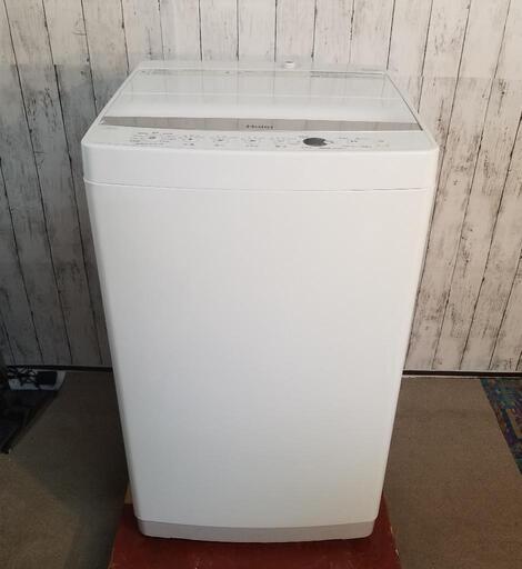 【美品】ハイアール 7kg全自動洗濯機　 JW-E70CE-W　2,020年製品