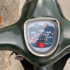 ホンダ・スーパーカブ50！年式不明