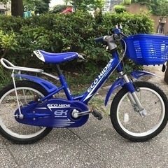 ブリヂストン　子供用自転車