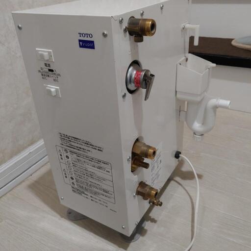 小型電気温水器 TOTO ゆぽっと www.srce-krajine.com