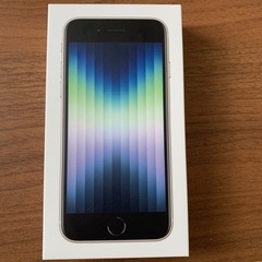 【ネット決済・配送可】Apple iPhone SE 第3世代 ...